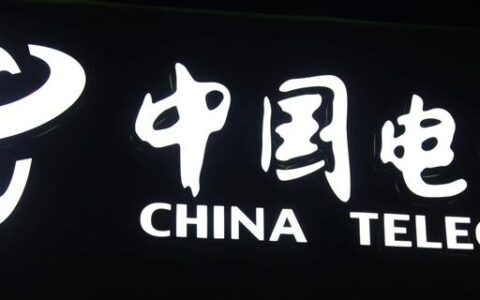 中国电信人工服务电话是多少？电信人工服务电话