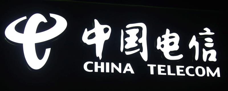 中国电信人工服务电话是多少？电信人工服务电话