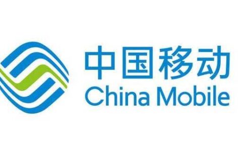 移动信用分怎么查？移动号卡信息大全