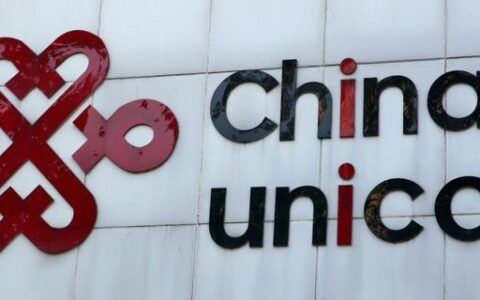 联通客服电话是多少，联通统一客服热线是10010