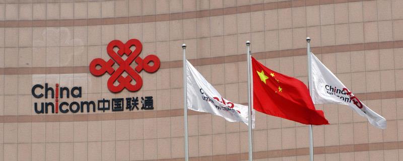 联通查话费打什么号？联通10010人工台查询话费攻略