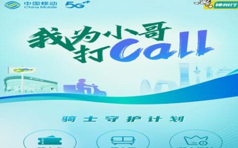 为什么四五十岁的中年人，都在送外卖？这3点原因，很多人忽略了