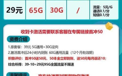 北京最低套餐开卡的健身房，你知道几个？