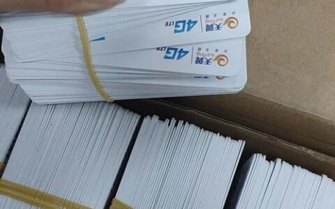 移动正规流量卡哪个好？