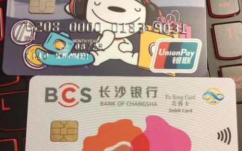 移动芙蓉卡办理流程