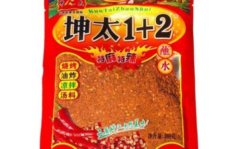 网上19元300G是真的吗？