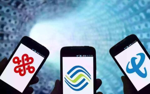 从移动转电信，转网流程