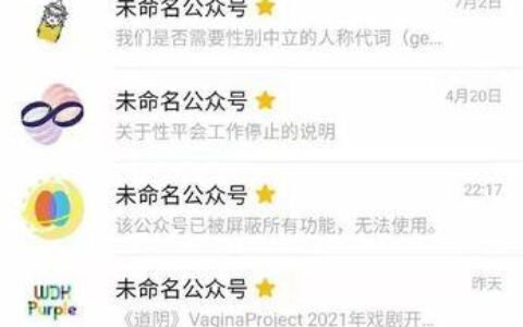 米粉卡5元套餐：小米与中国联通联合推出专属套餐