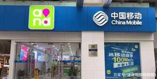通过手机APP办理手机卡，可以享受线上办理的优惠