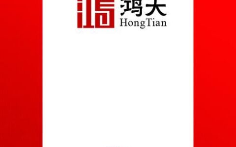 电信无限流量卡——鸿天卡，月租19元