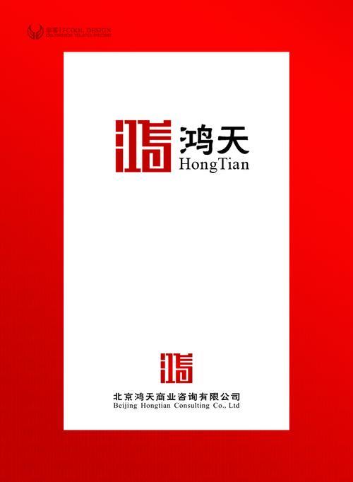 电信无限流量卡——鸿天卡，月租19元