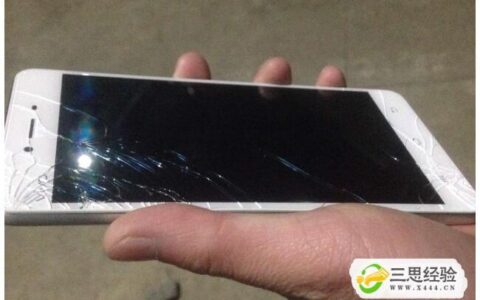 手机屏碎了修复小妙招