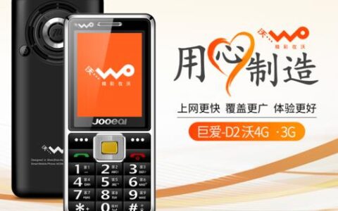 老年人手机卡号最便宜的