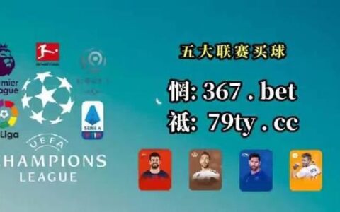 2023年，三网竞合何时结束？