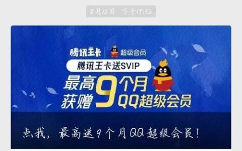 联通大王卡怎么注销？教你三种方法