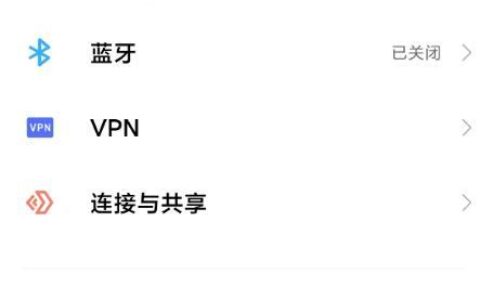 联通物联卡改apn破解限速，教你提升网速的秘诀