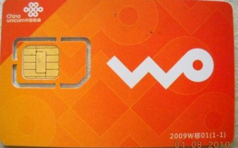 2023年联通最便宜的电话卡是什么？