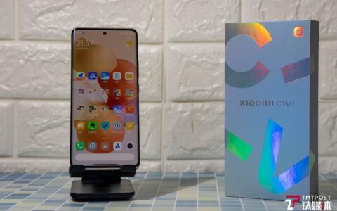 小米civi最严重缺点