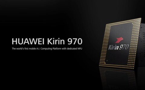 麒麟960和麒麟970，哪个更值得买？