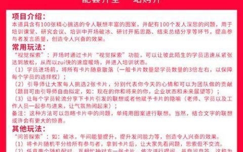 破冰卡：流量卡界的“网红”，你知道吗？