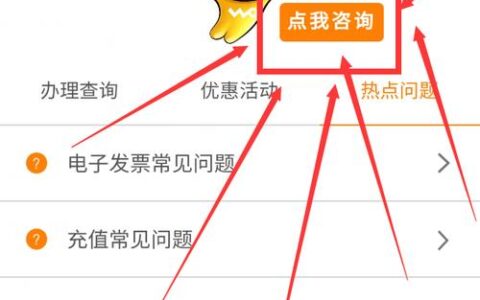 5元月租卡有什么优势？怎么申请？