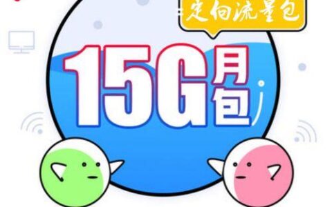 sim卡怎么插？手机上的sim卡托插入方法