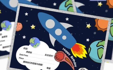 关于太空卡，你了解多少？