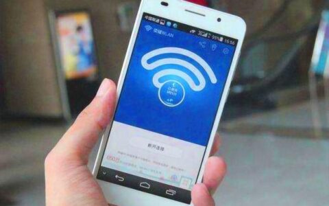 家里的wifi流量是无限的吗？