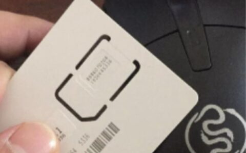 无需实名电话卡：优缺点及购买渠道