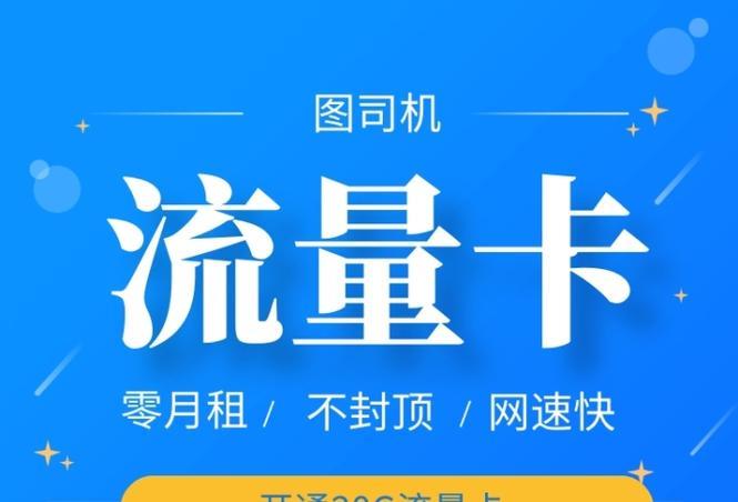 中国电信客服电话号码一览表