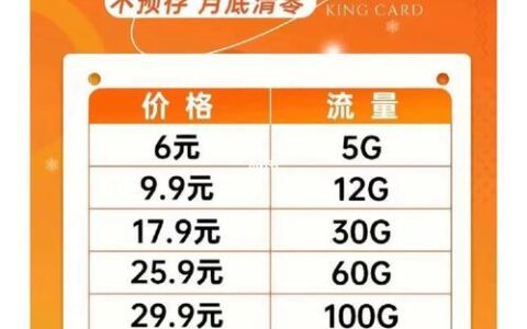 如何通过手机号查快递？