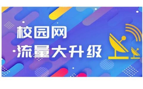 用手机号查快递，3种方法教你快速查询