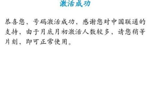 一个手机号可以注册几个淘宝账号？
