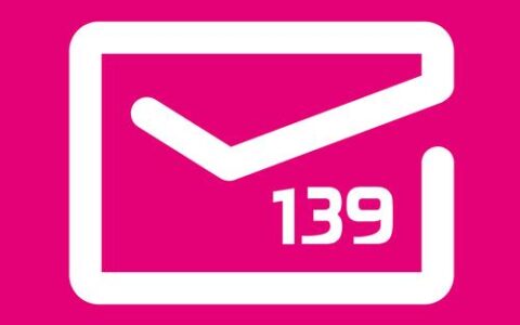 电信手机邮箱：随时随地收发邮件，畅享电信服务