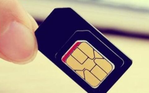 网上购买手机卡有风险吗？