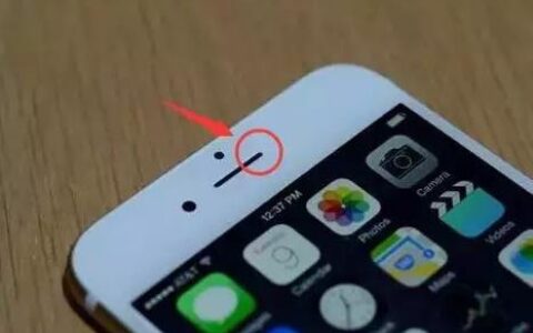 苹果手机喇叭有杂音滋滋，教你5招解决