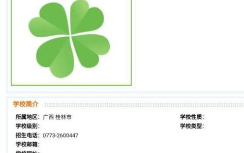 流量MB多，还是GB流量多？