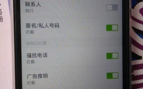 有对方短号怎么查手机号？三种方法教你轻松搞定