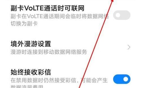 联通突然从4G变成3G了？这4个原因你要知道