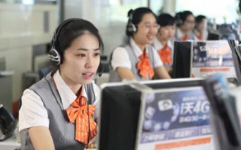 联通人工客服上班时间是什么时候？