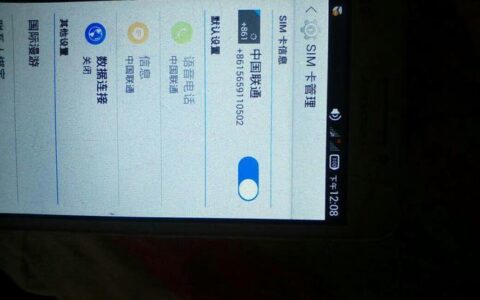 手机卡没信号怎么办？教你几招解决办法