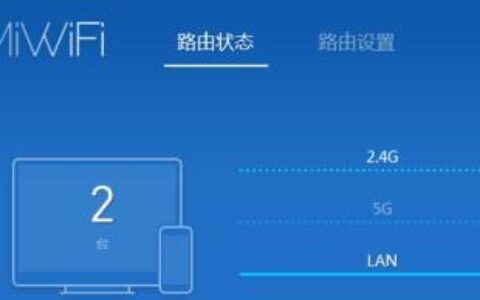 【2023年最新】超过40g限速解除教程，三网通用