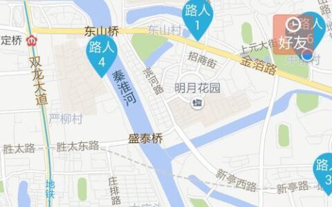 安心360定位软件是真的吗？看完这篇文章就知道了