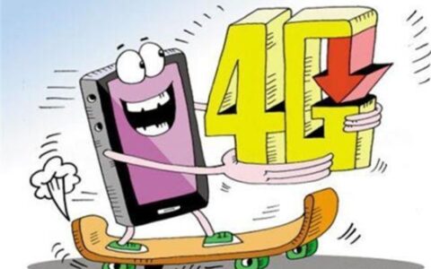 阿里宝卡：定向免流，流量更省