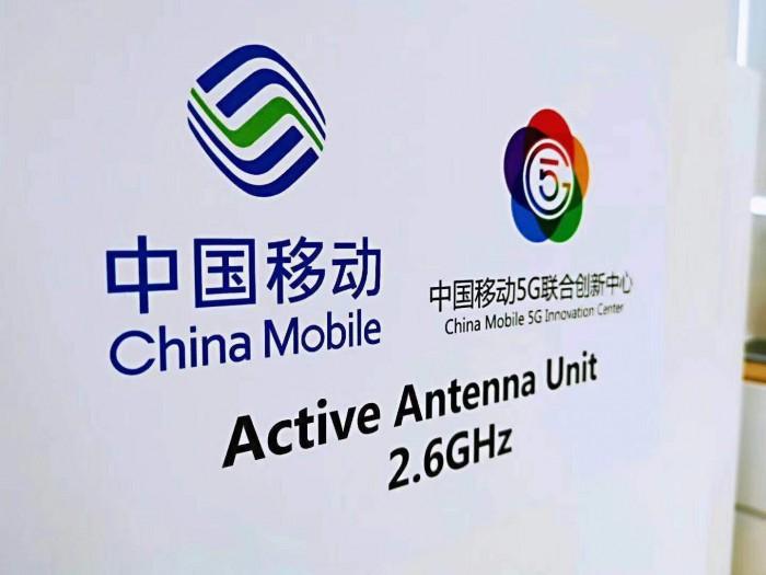 中国移动2G网络退网公告：全面升级4G/5G，提升用户体验
