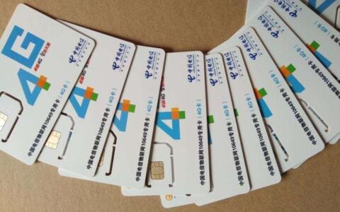 中国电信物联网专用卡：全方位了解物联网卡