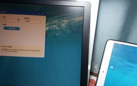 iPad看视频怎么调满屏？两种方法教你快速搞定