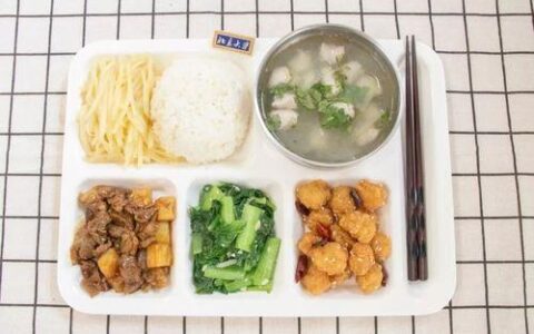 学生用什么套餐最划算？2023年最新推荐