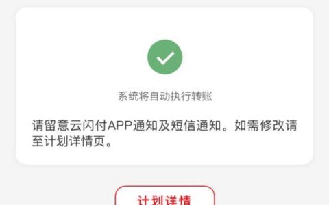 电信海蜇卡：流量不清零，月月续约，省心省钱