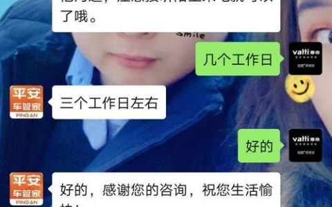 移动业务员用欺骗手段骗我签合同，我该怎么办？